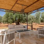 Terra Mater - Exclusive - Apartamento