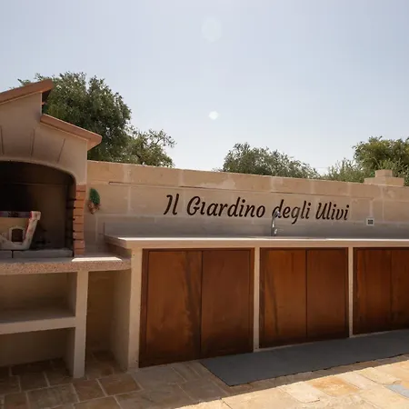 Terra Mater - Exclusive - 4* אוסטוני